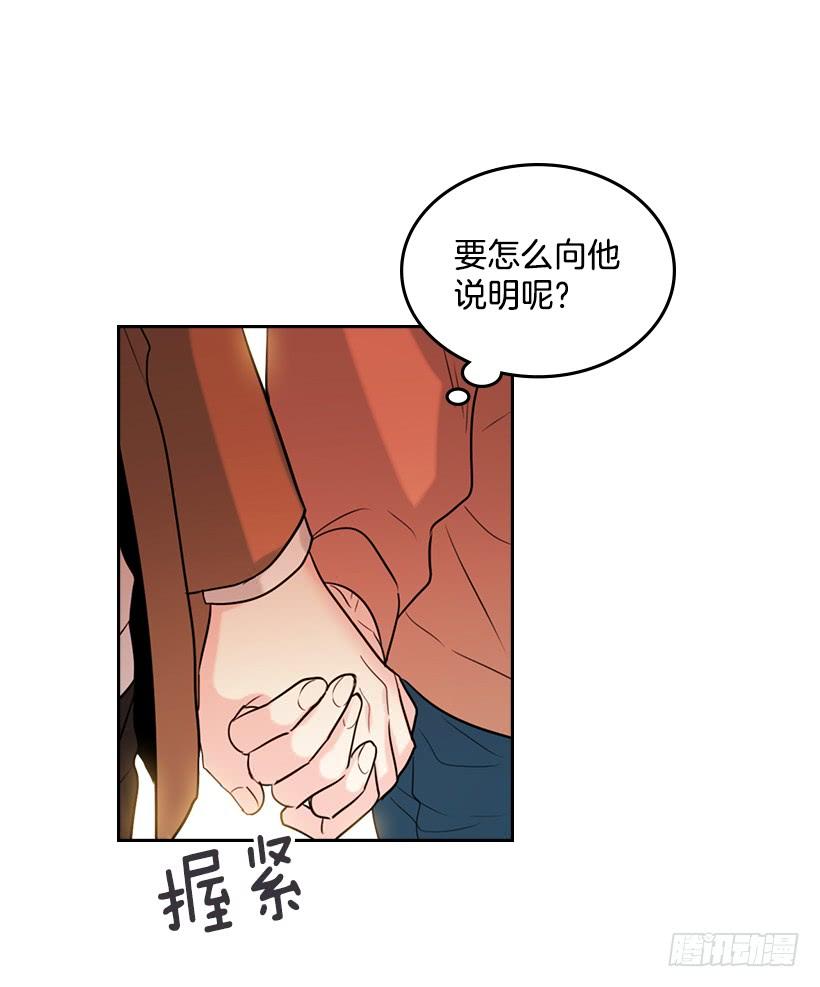 28.我们是朋友啊！21