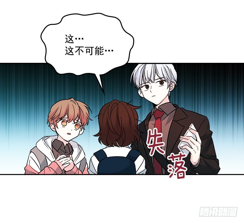 3.我真是这个班的？41