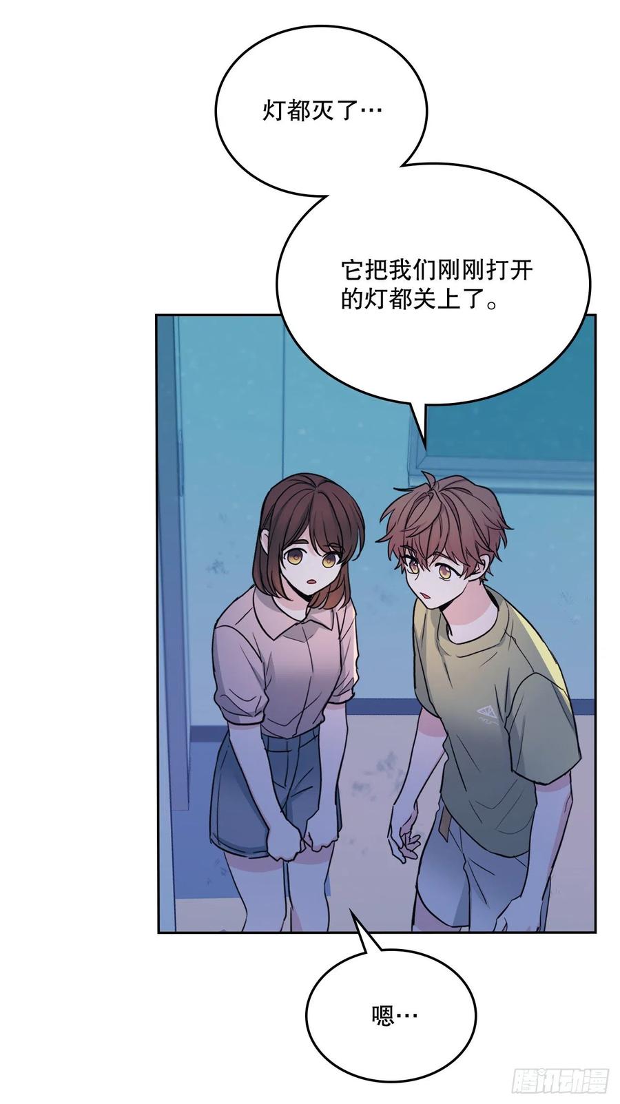111.想办法回去53