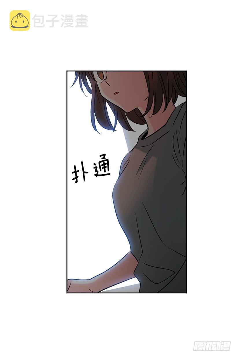 22.我们可以装作不认识吗？59