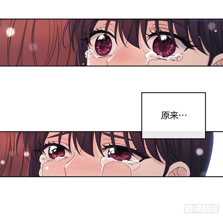92.我帮你55