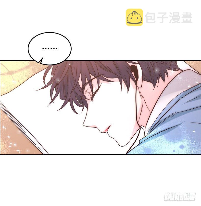 17.他竟然喜欢摇滚乐？55