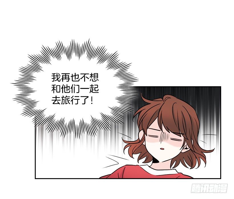 15.我很害怕7