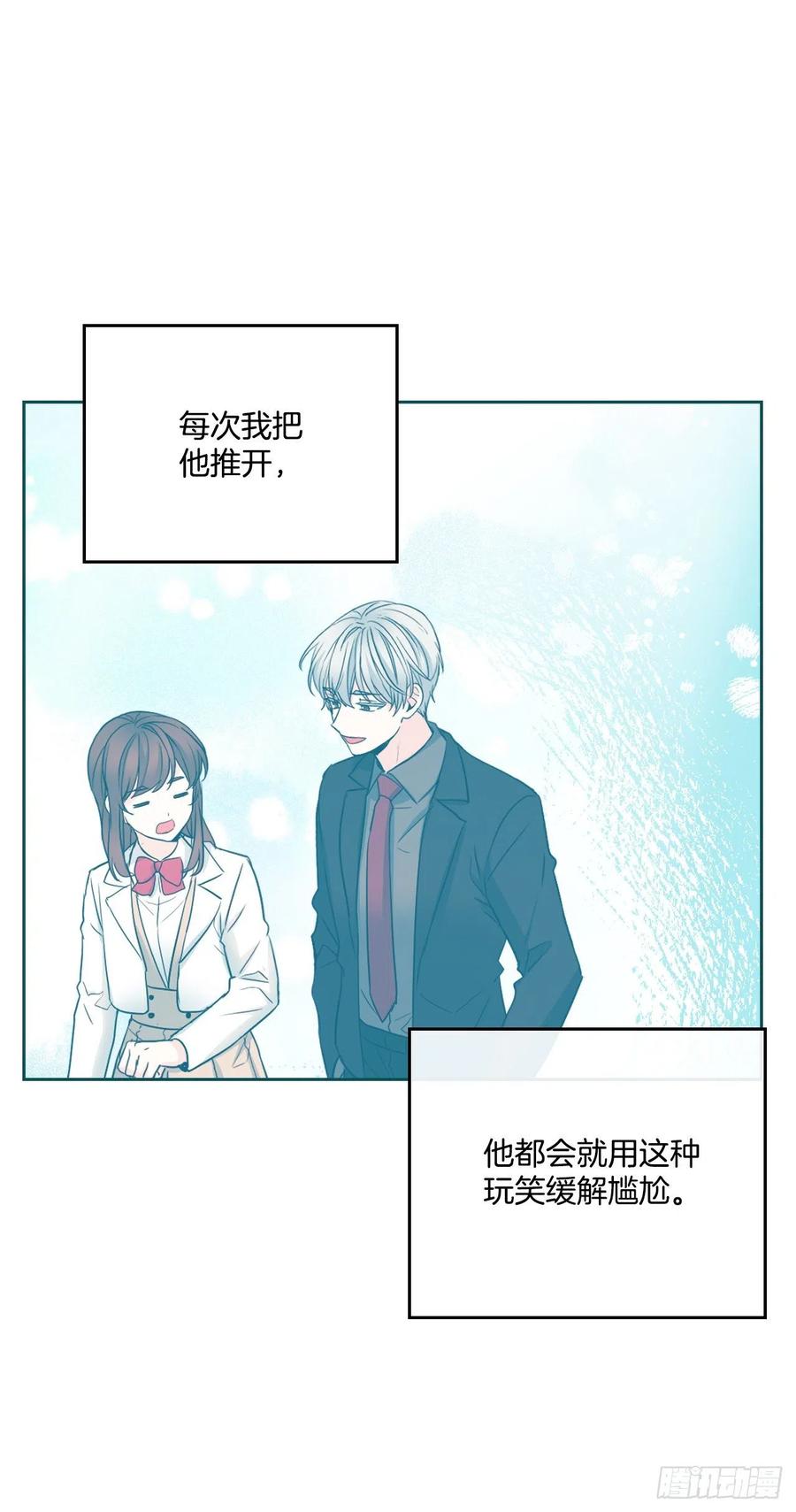 116.荒诞的梦40