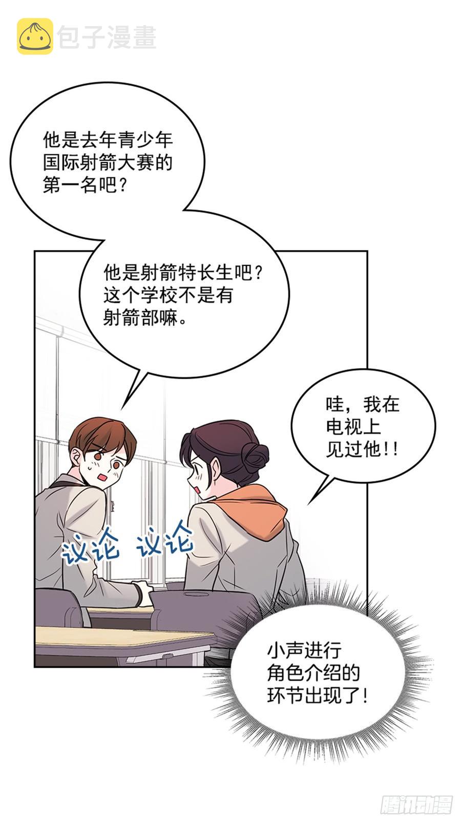 32.郁闷28