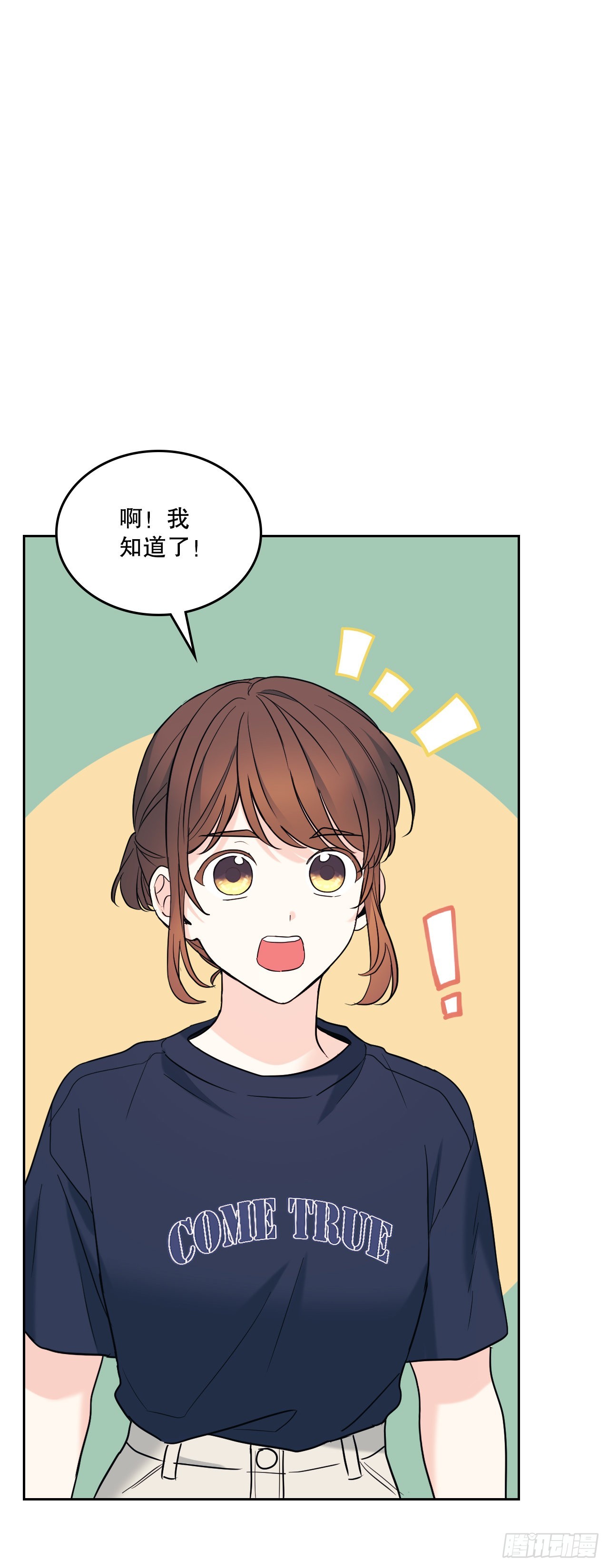 152.发现路铎65