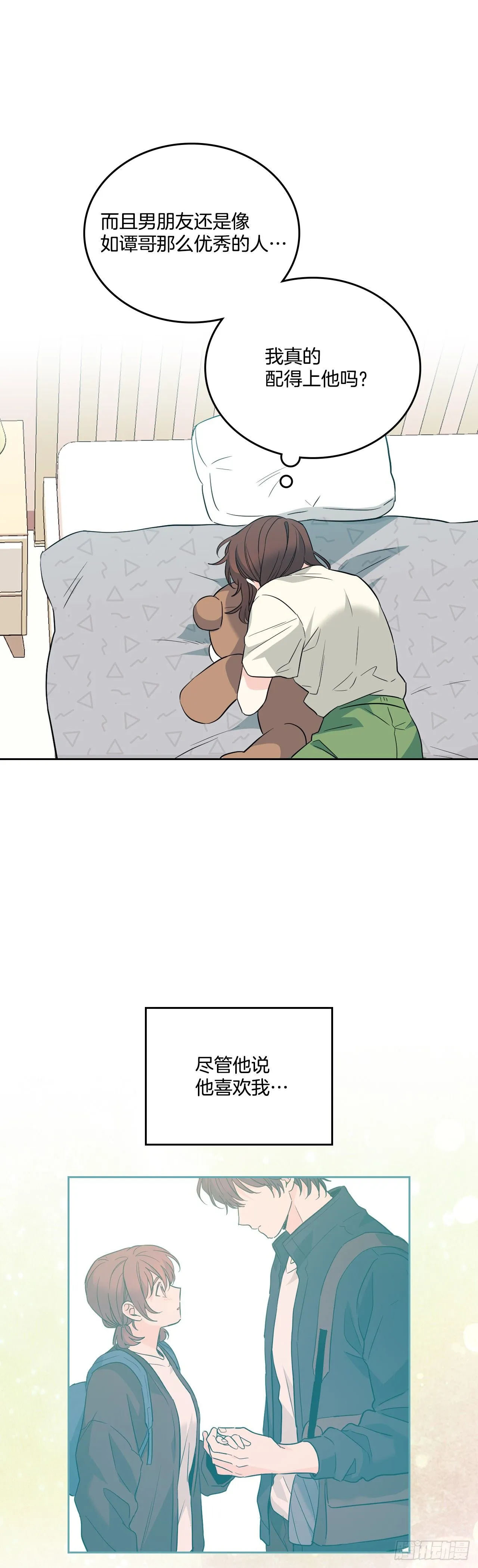 187.下雪了27