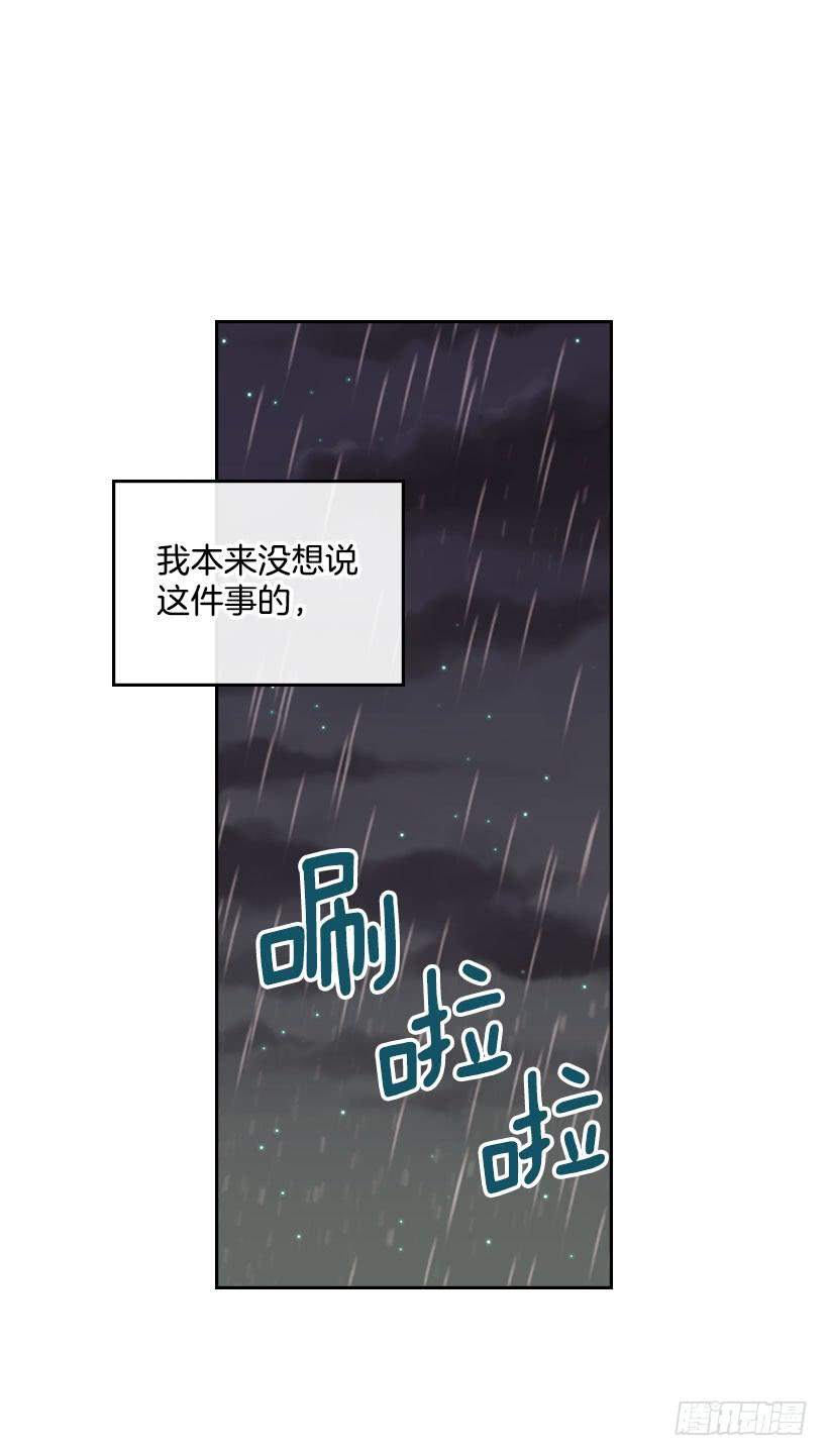 24.我们家没有这个人1