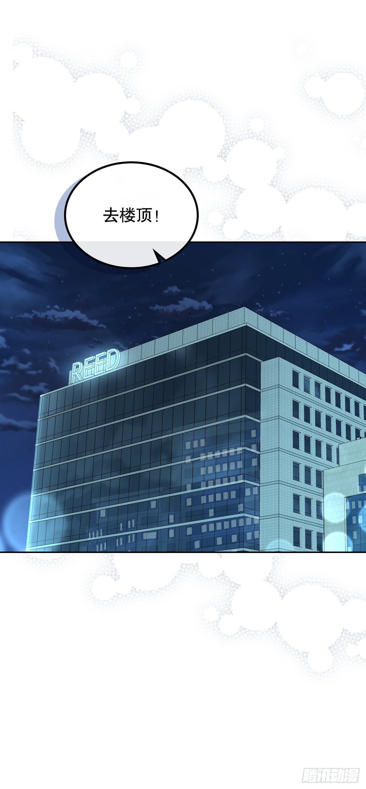 157.难以置信2