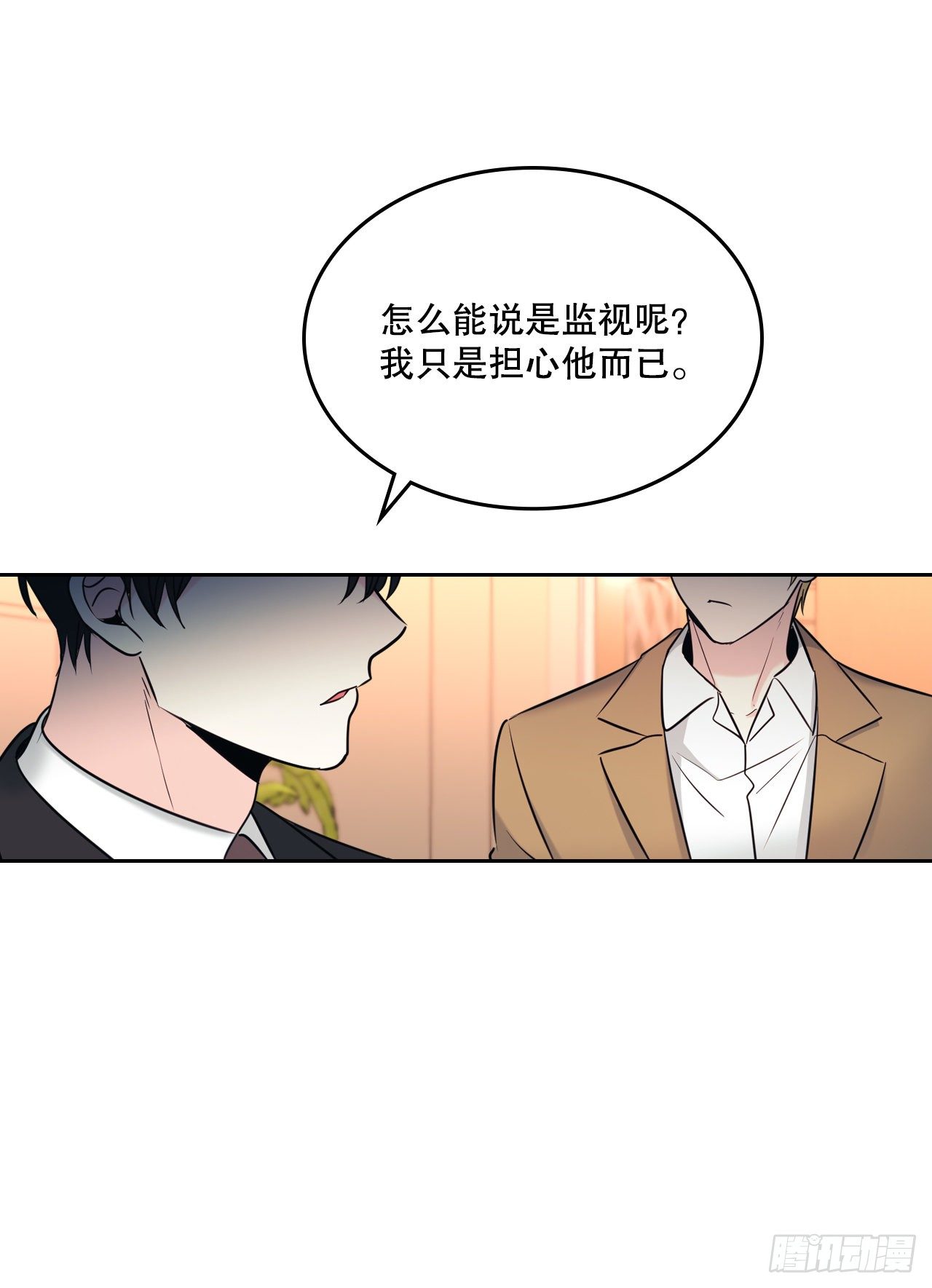 131.刘天英一家出现61