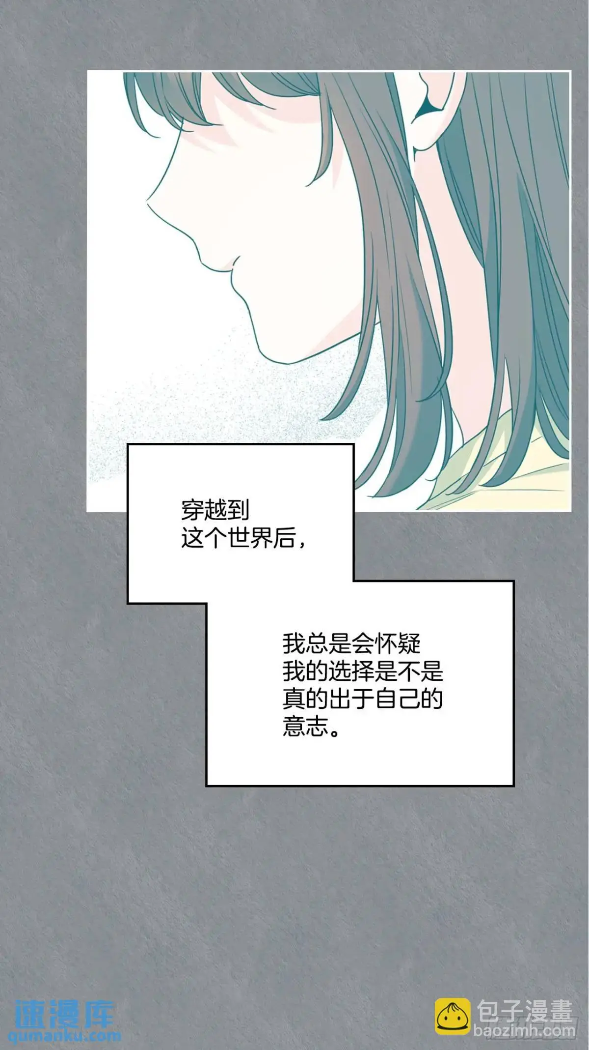 203.提前17