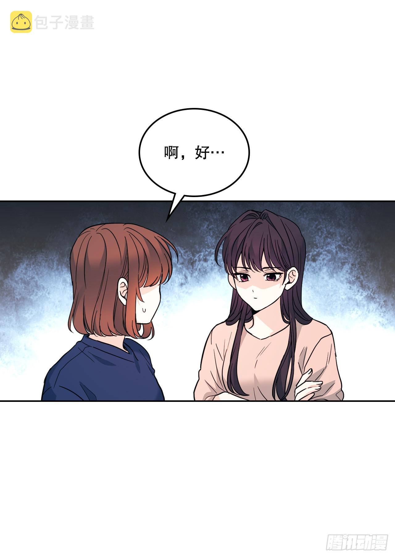 164.哥哥怎么会在这里31