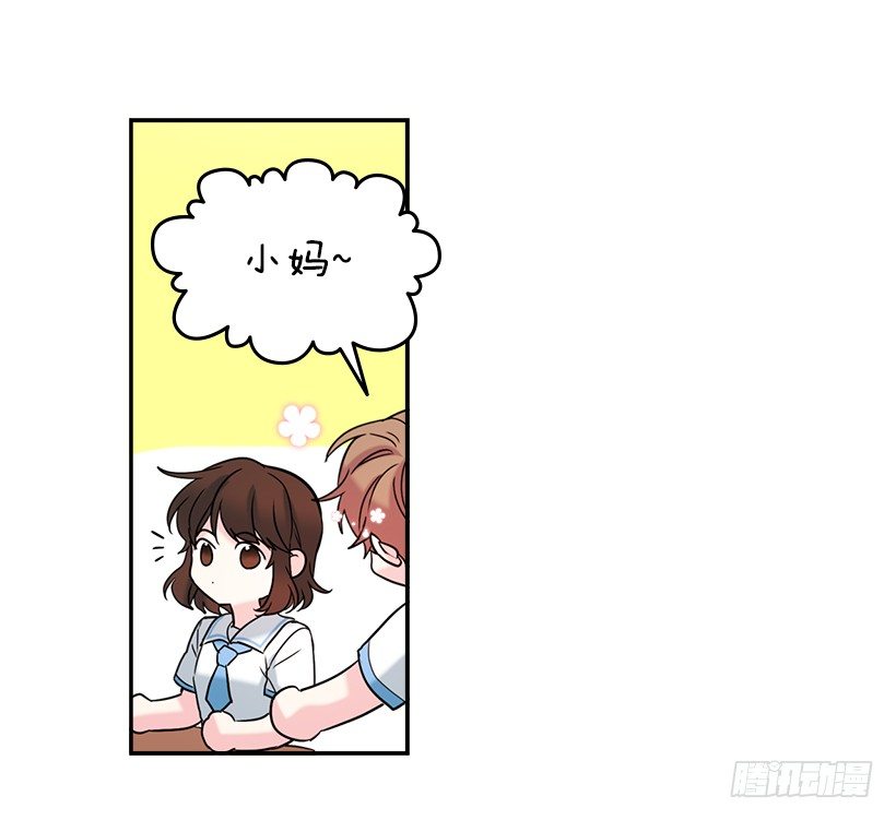16.没发烧啊32