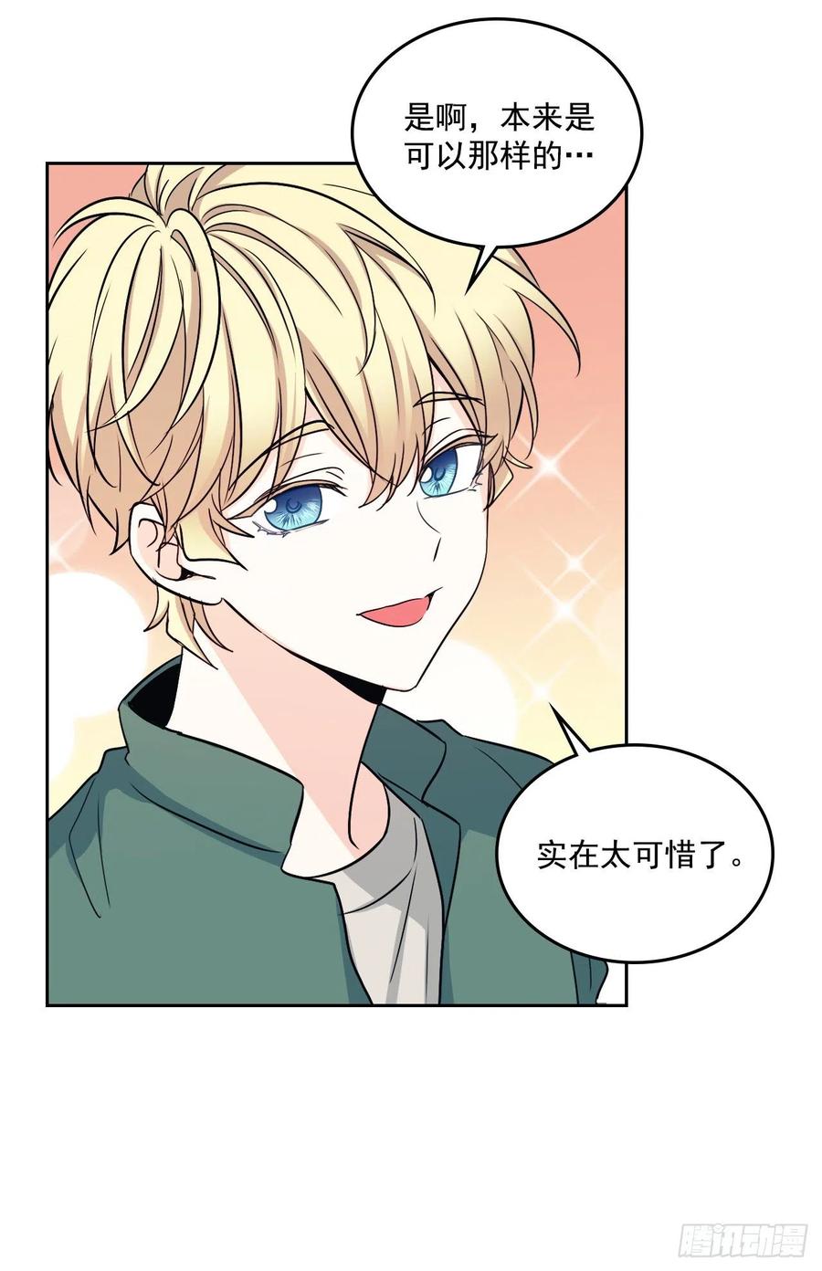78.真心想感谢的朋友7