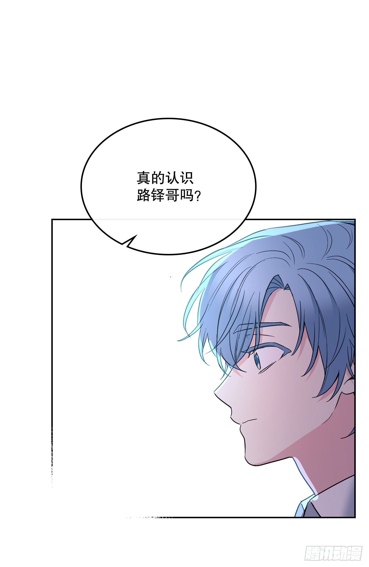151.潜入REED23