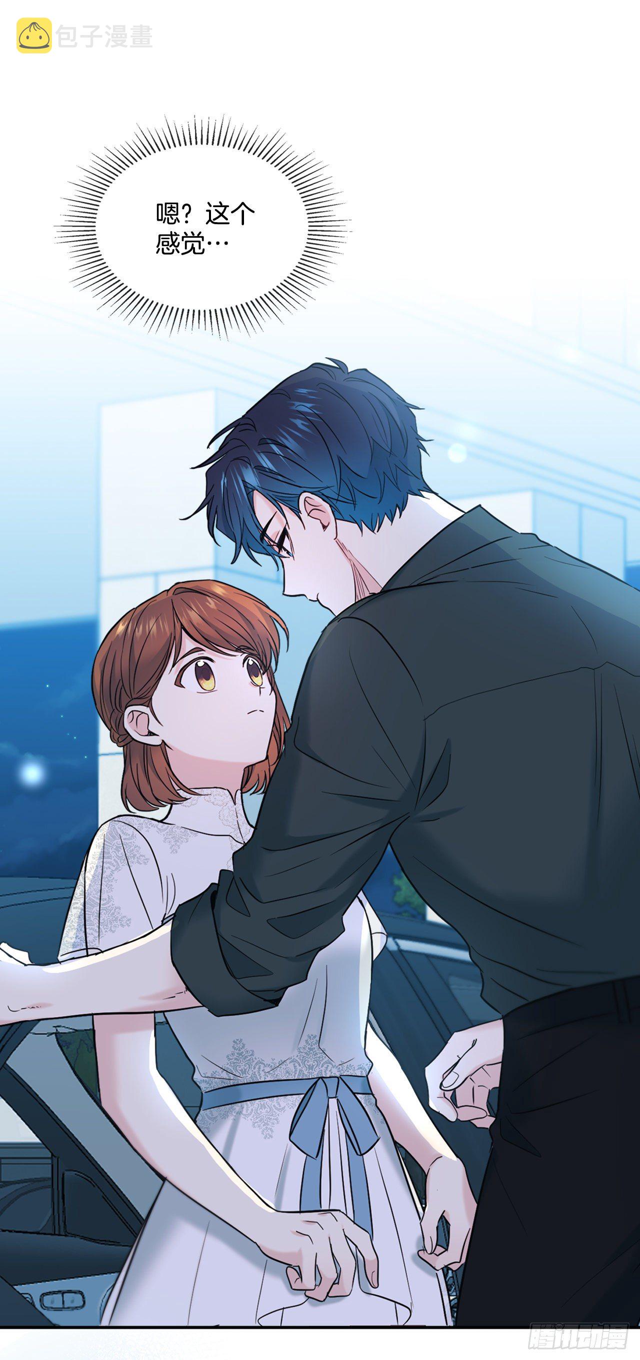 137.变化54