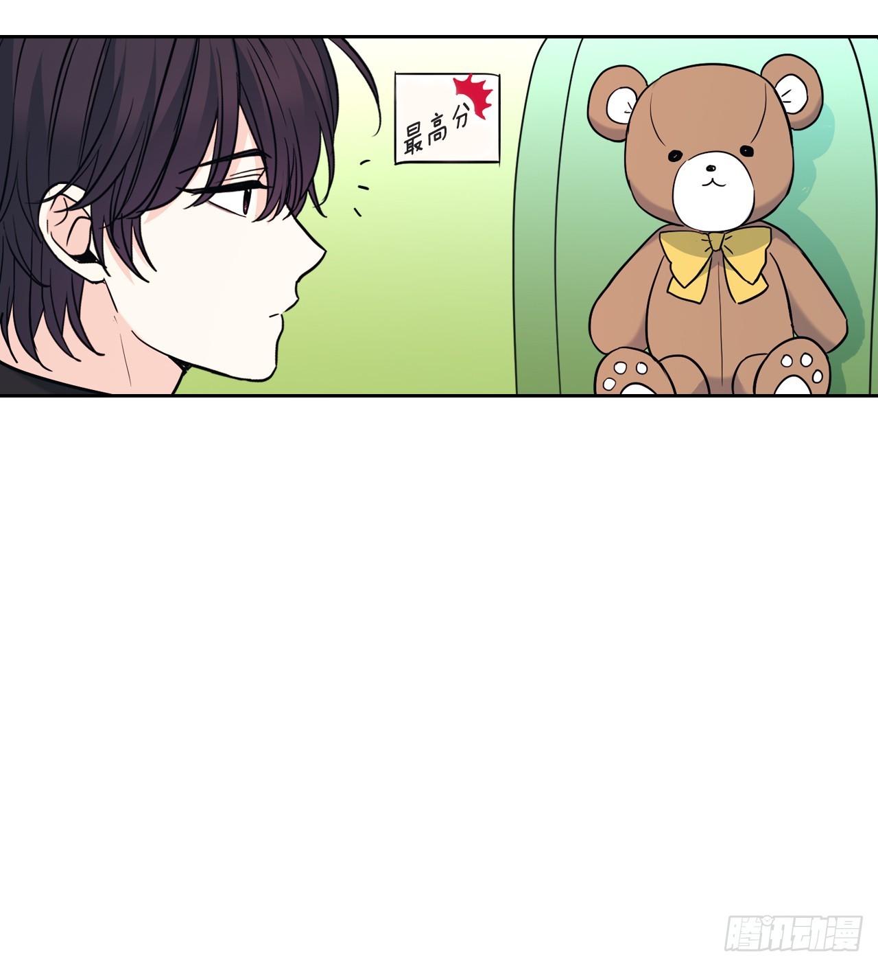 168.约会52