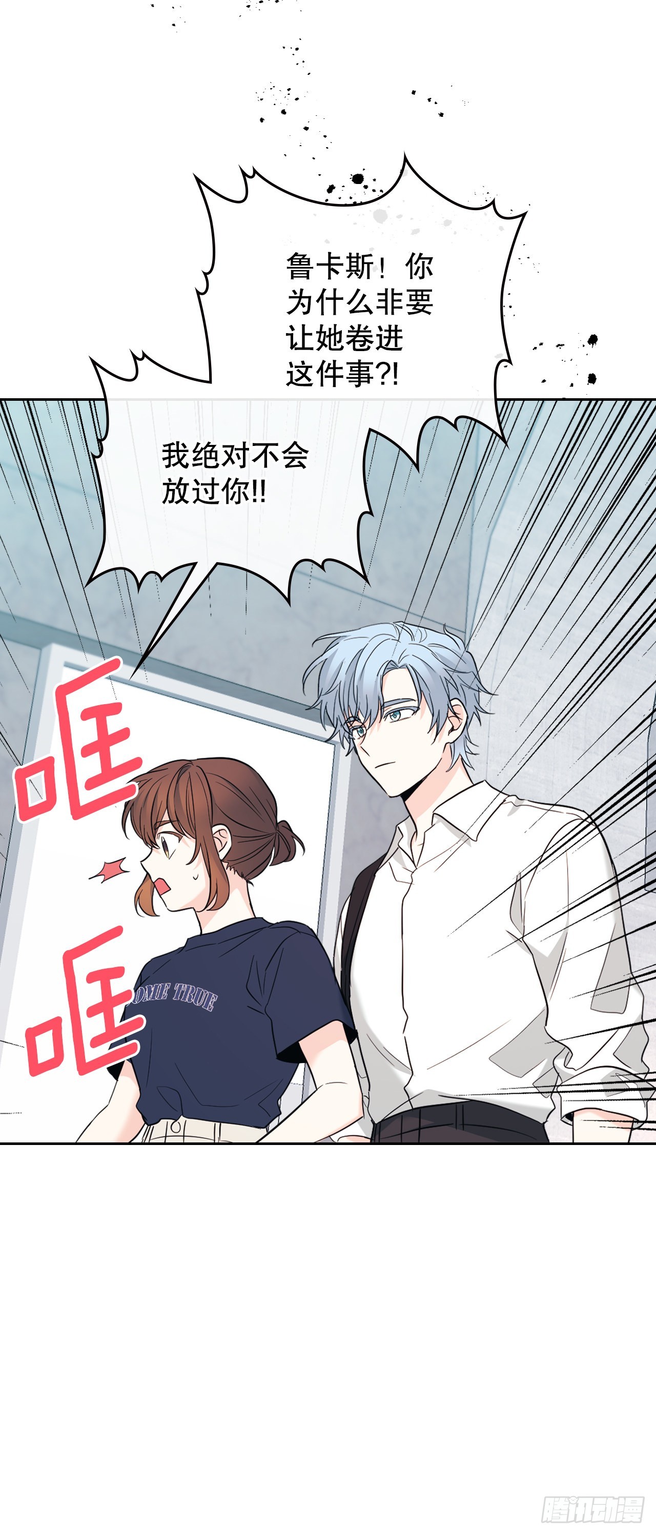 153.继承人40