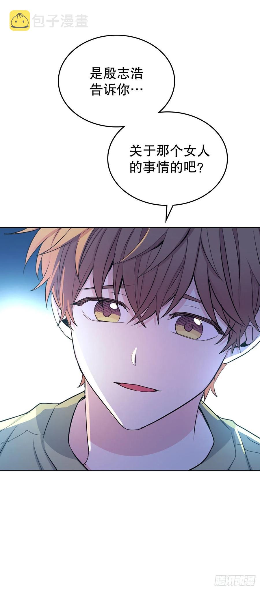 111.想办法回去71