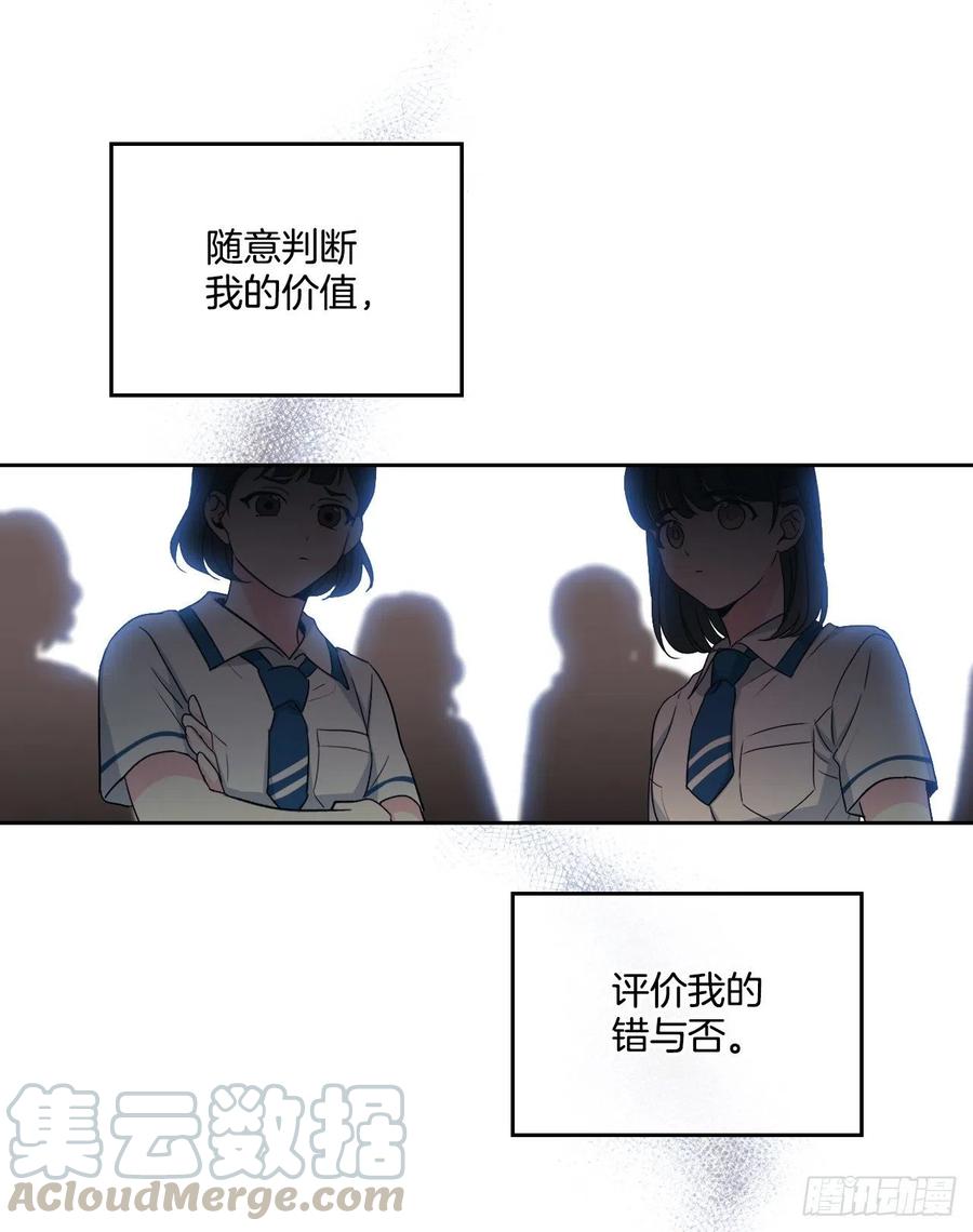 91.不想再见到你了32