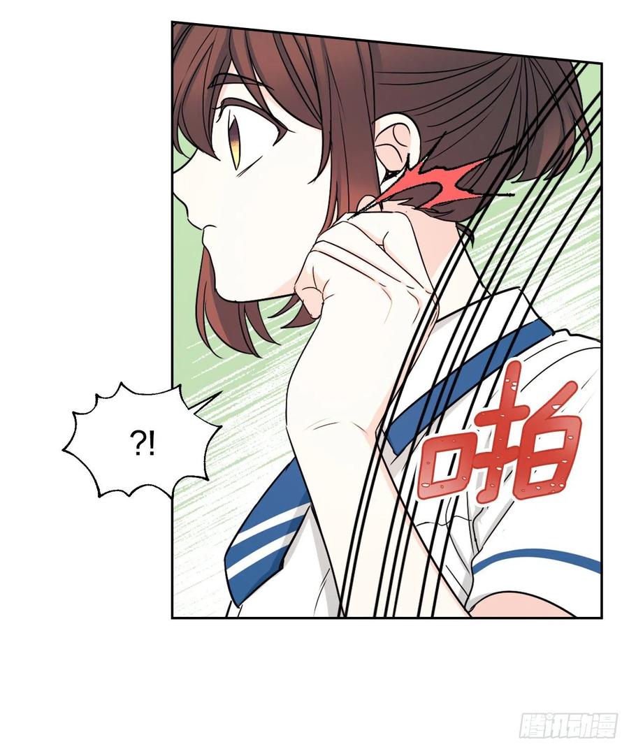 100.她是我的！25