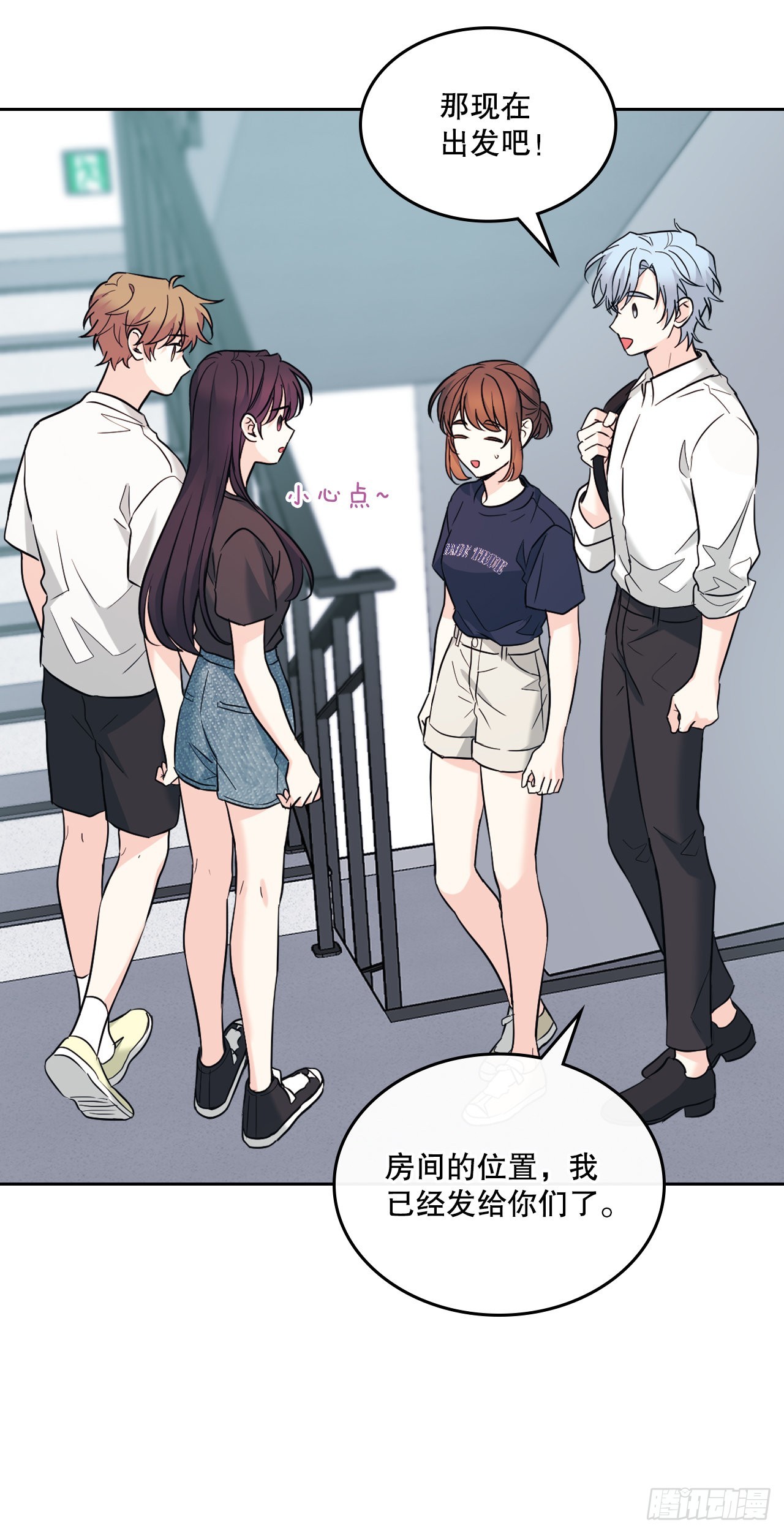 152.发现路铎9