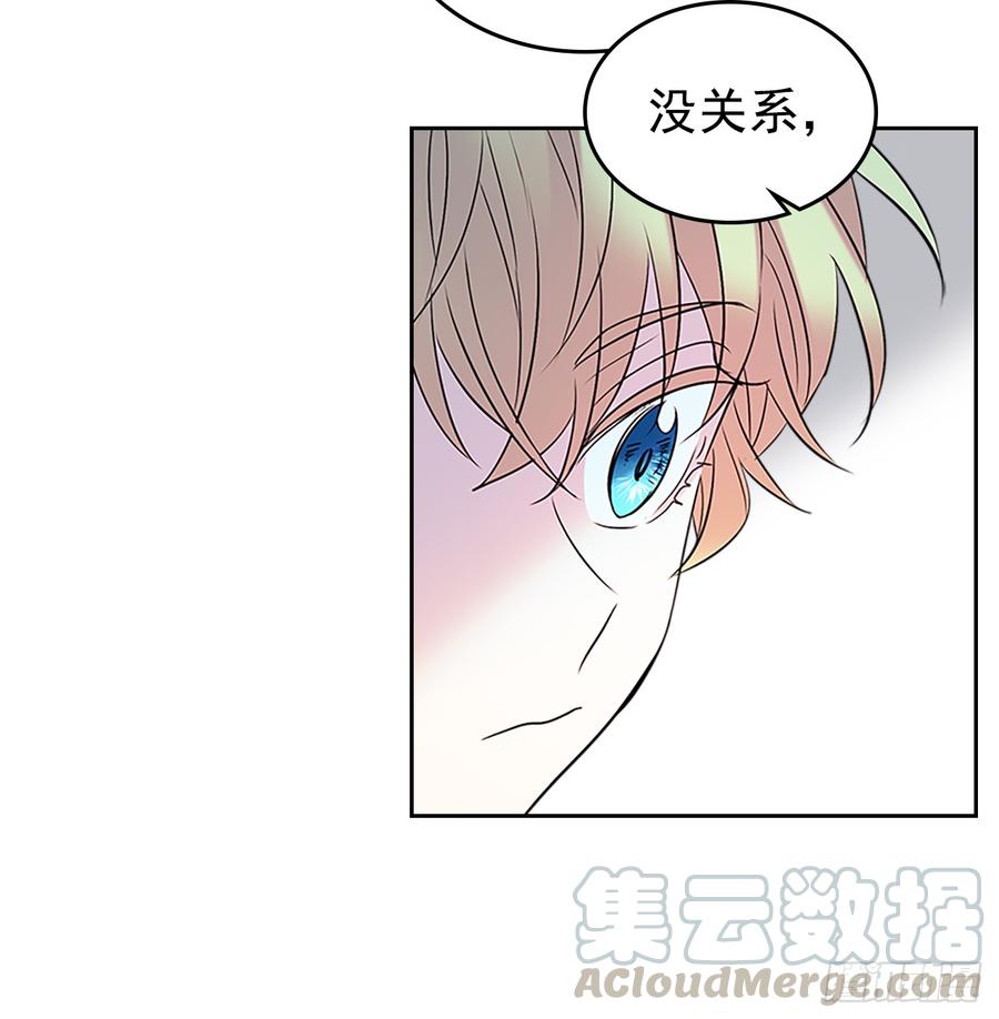 40.你真的是普通人？60