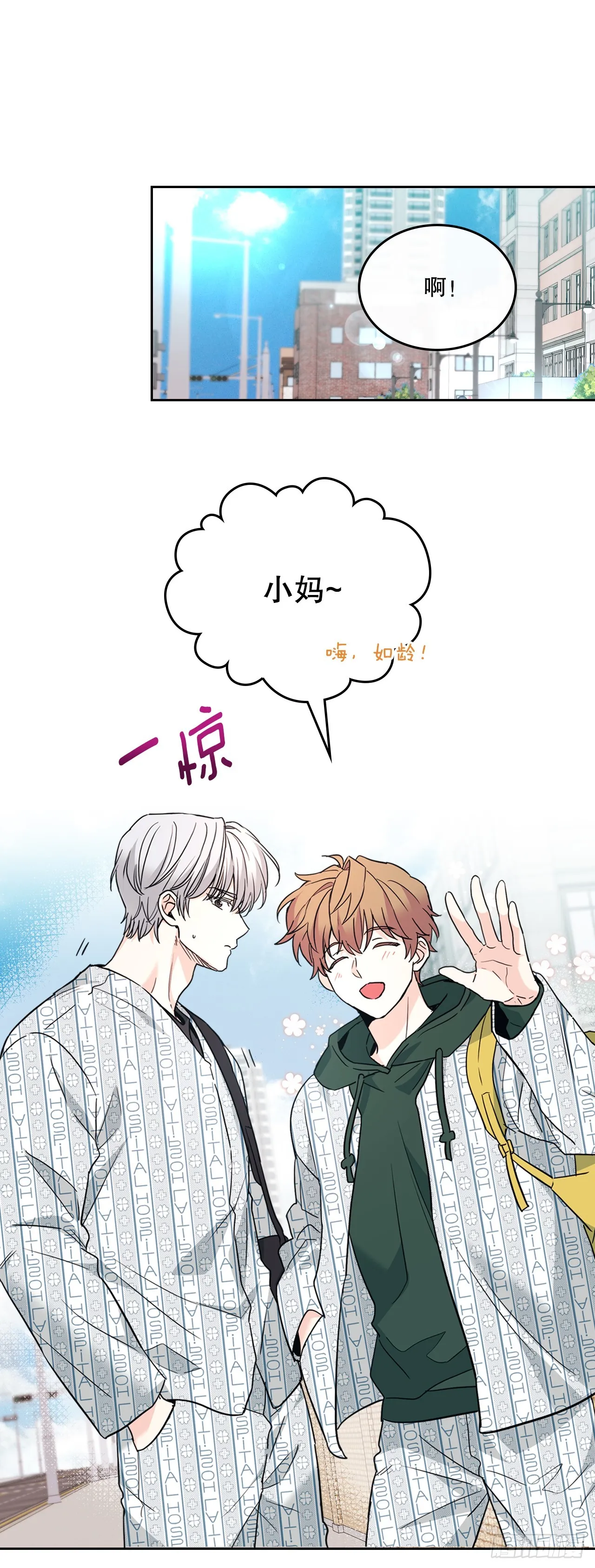 179.反常16