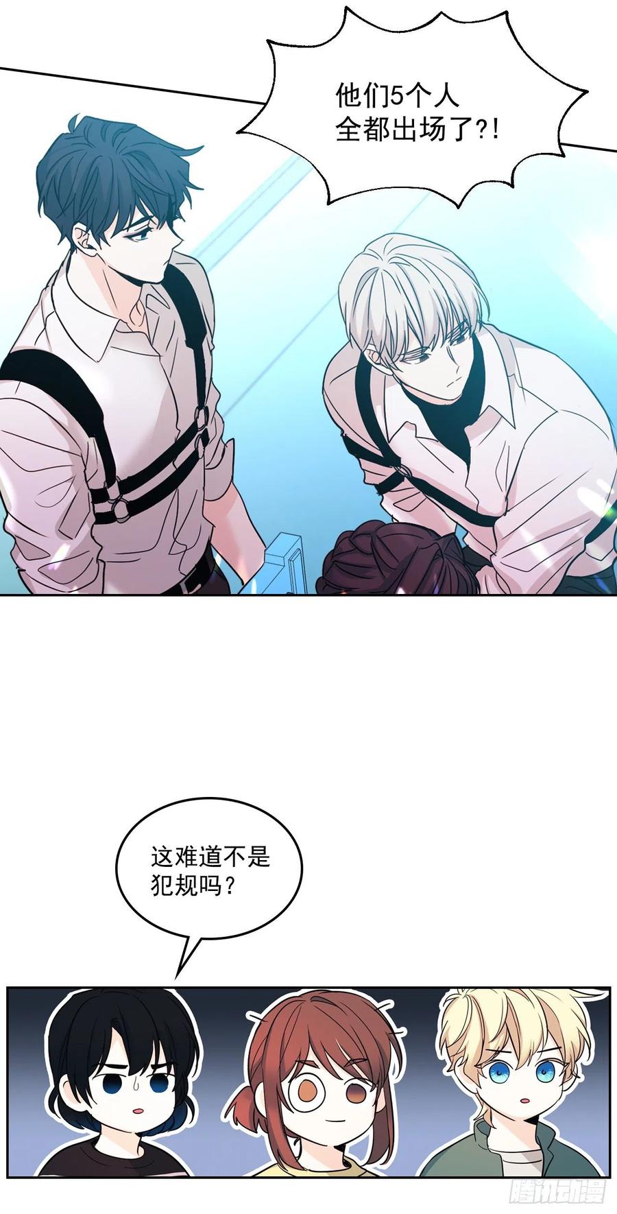 78.真心想感谢的朋友23
