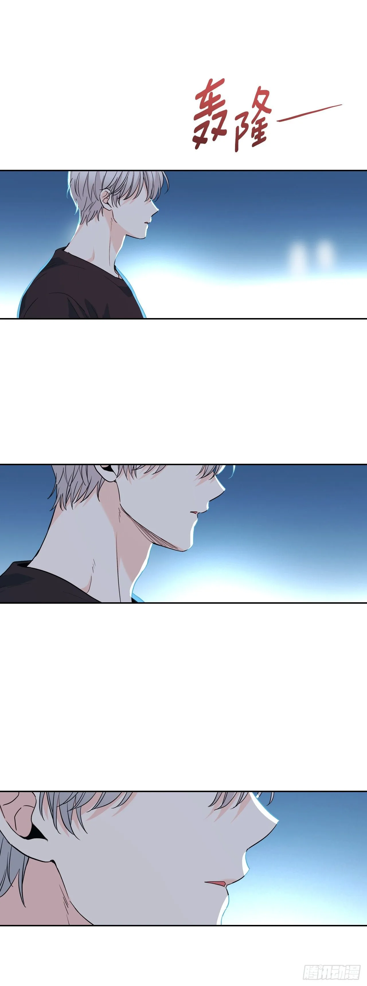 184.蠢事51