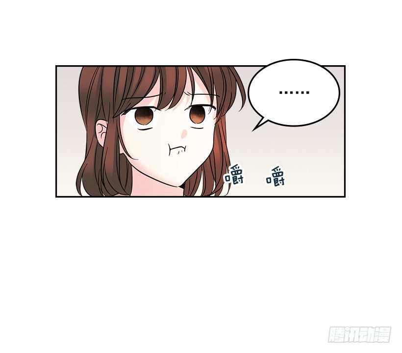 19.和你在一起很自在53