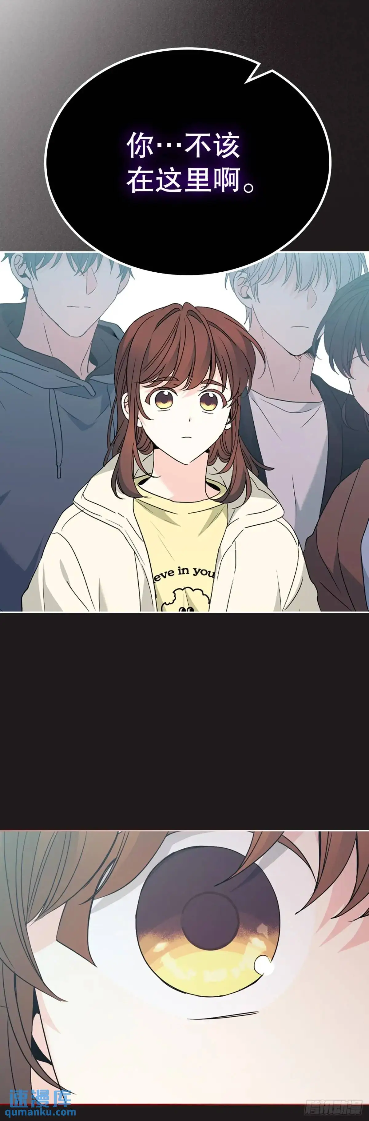 198.向前走53