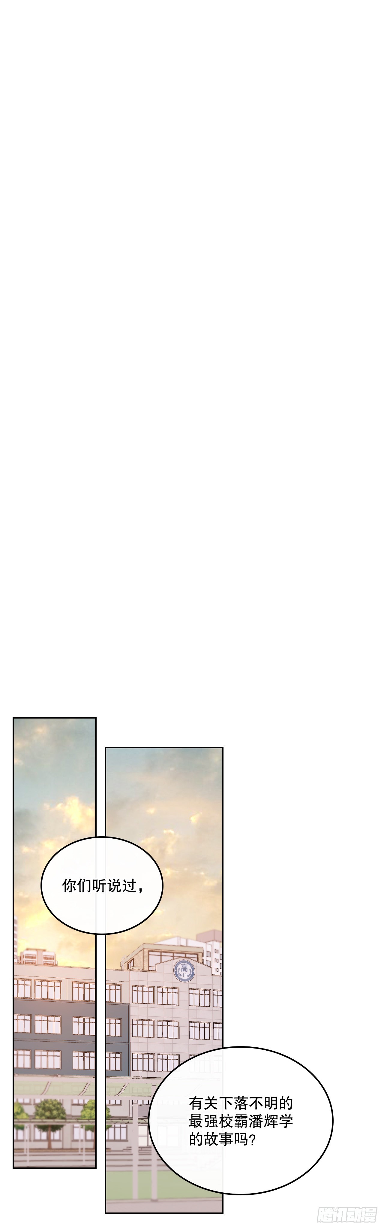 160.支持27
