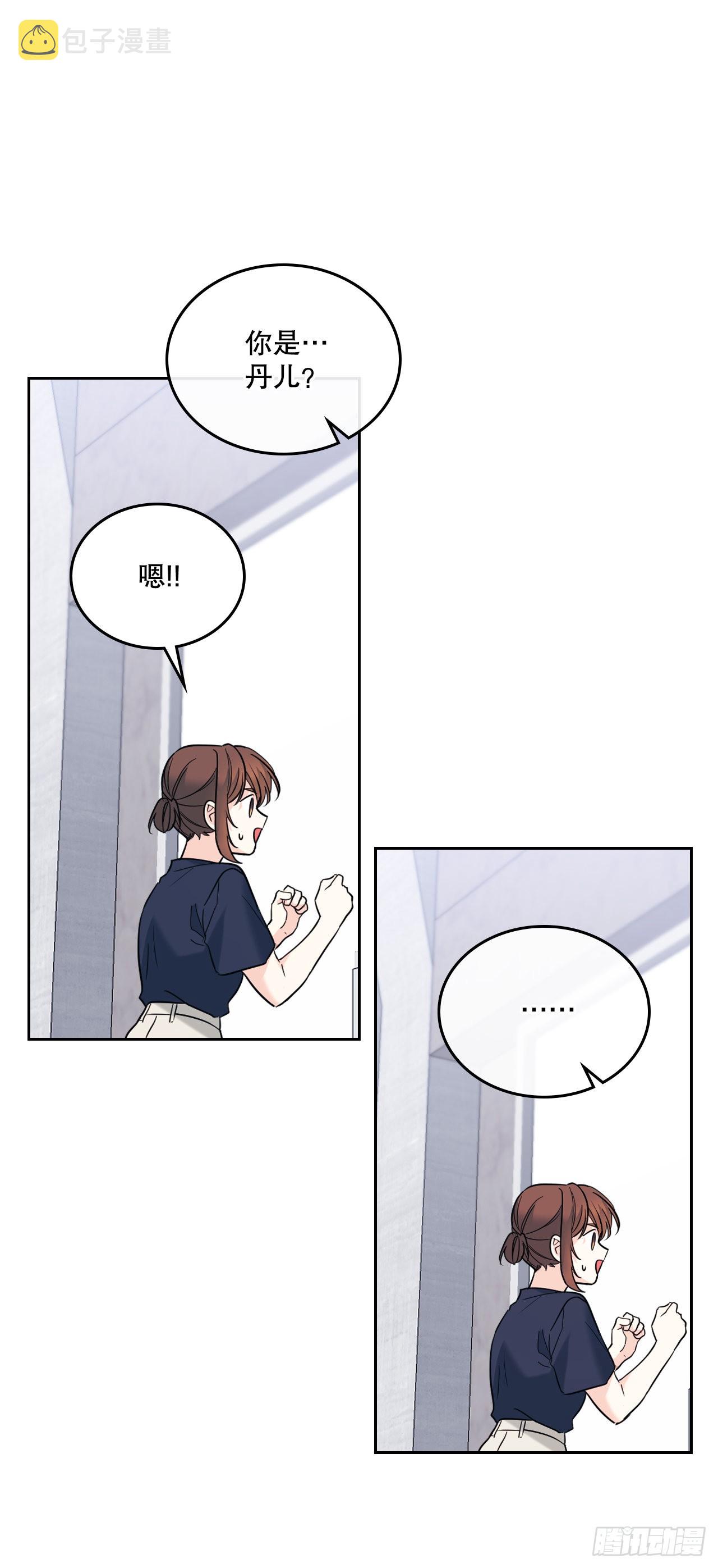 153.继承人5