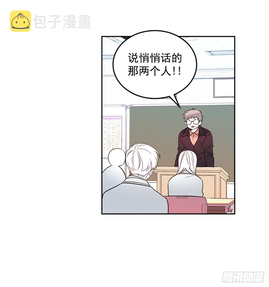 31.惩罚51
