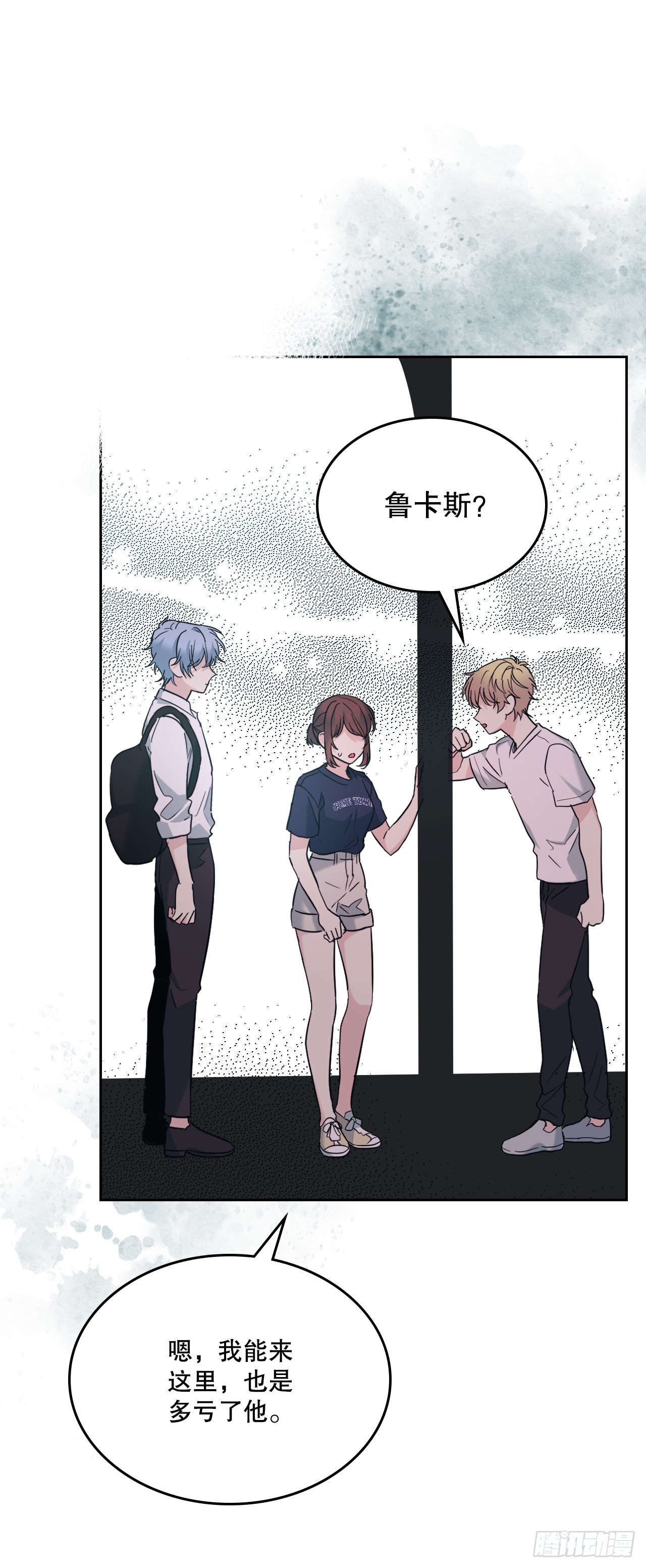 153.继承人13
