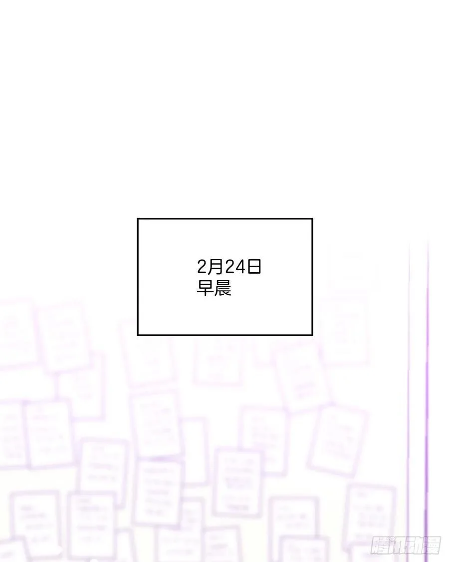 205.失落的承诺62