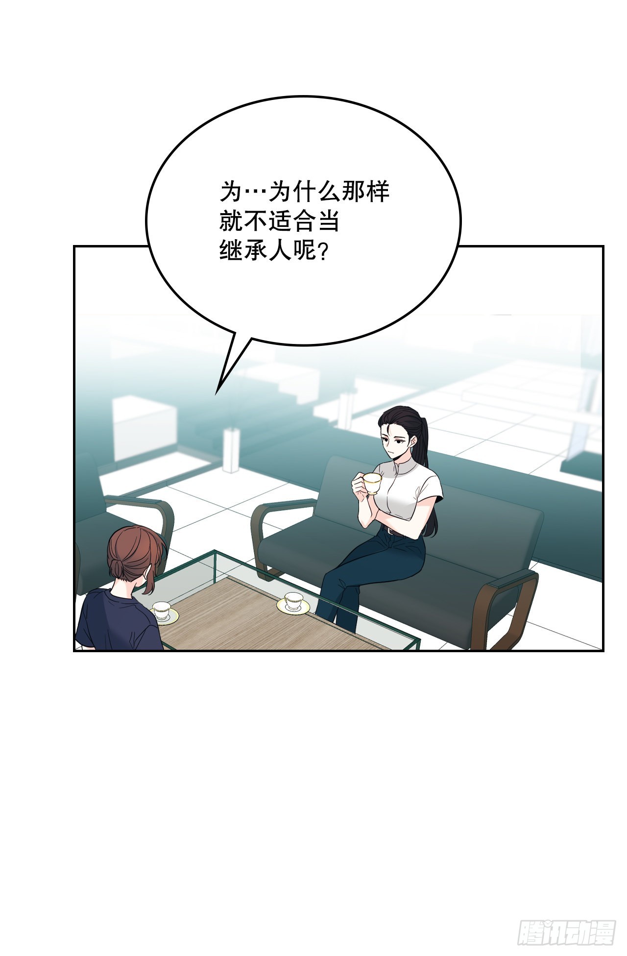 154.真面目47