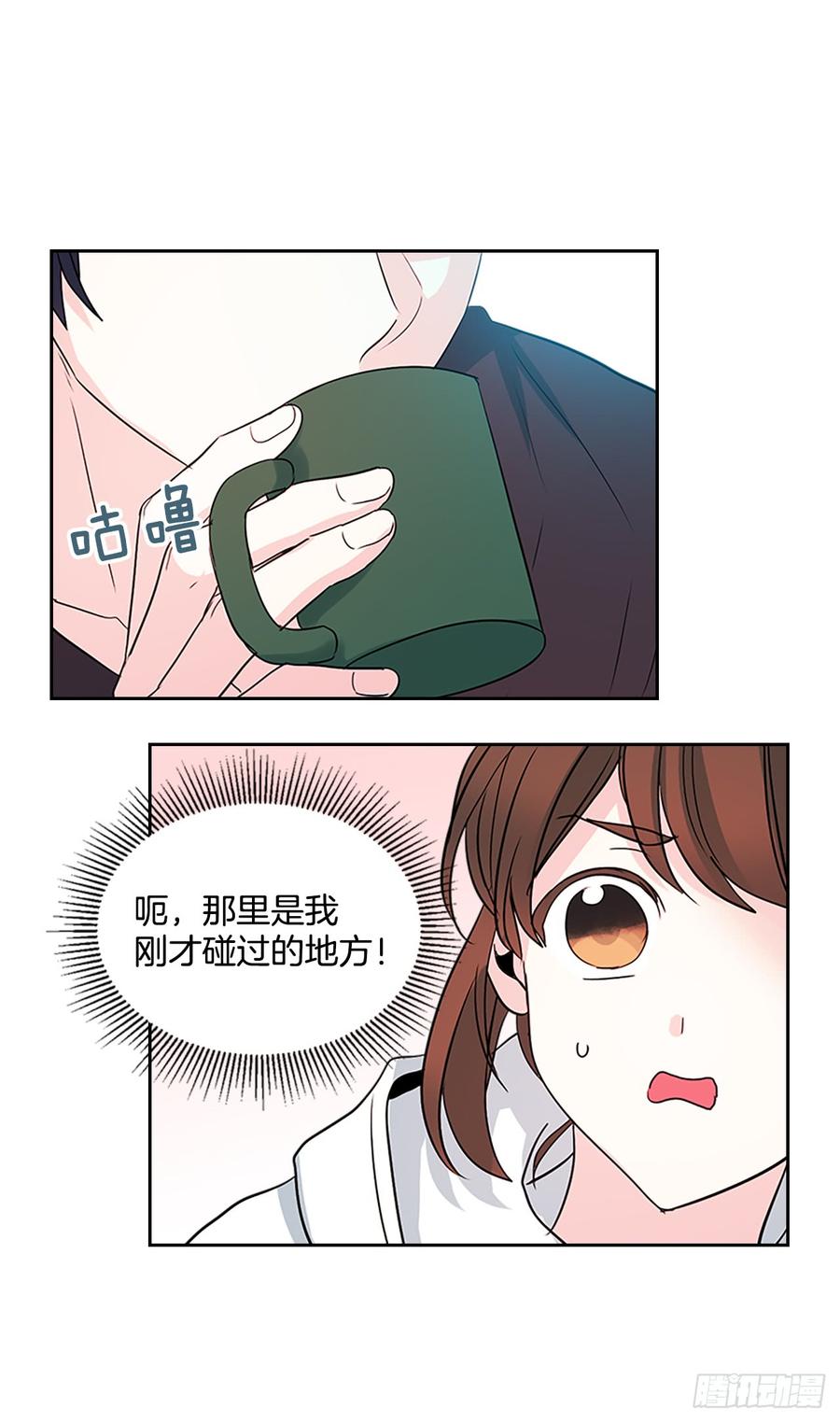 49.第一季完结38