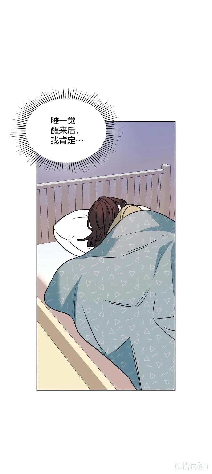 204.一种假设40