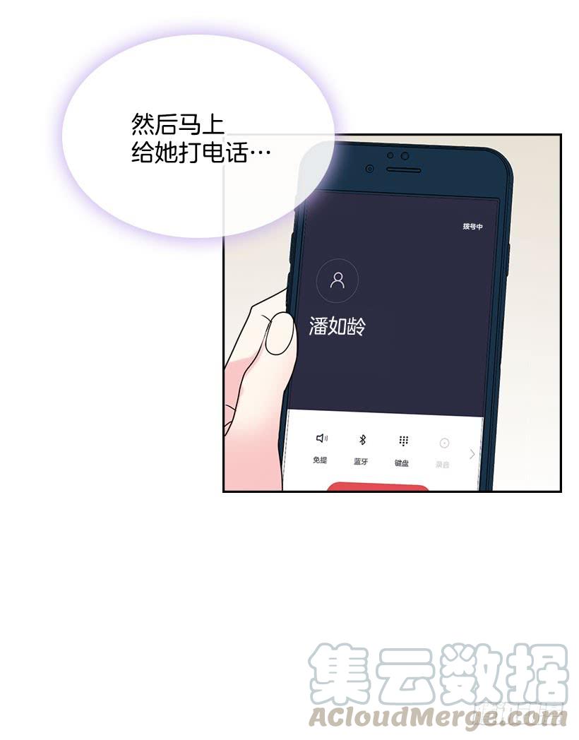 24.我们家没有这个人50