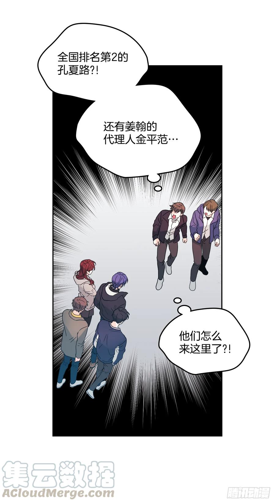 64.局中局36