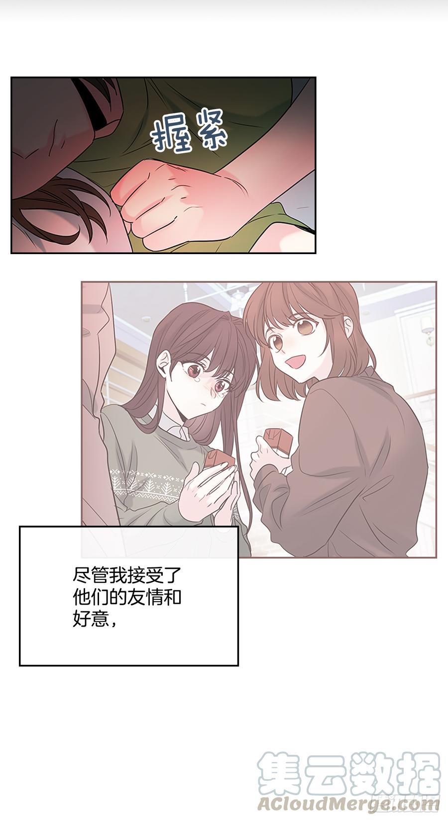 41.我有话要说15