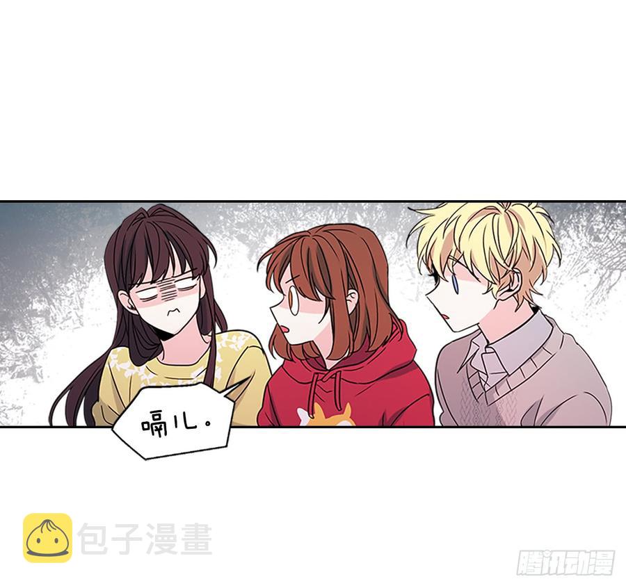 39.别再勾引她27