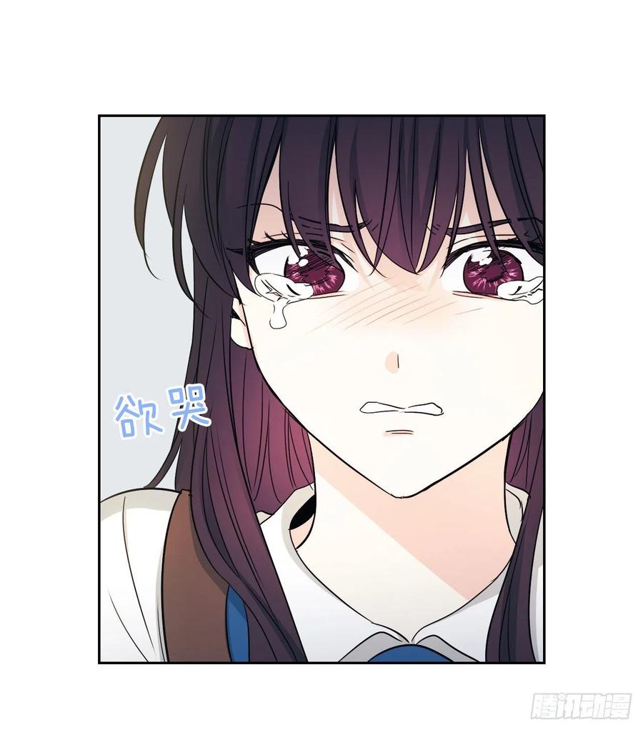 92.我帮你29