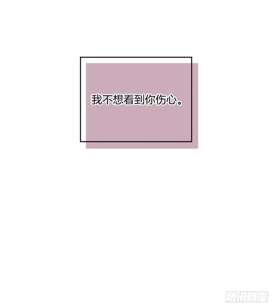 103.解决方法13