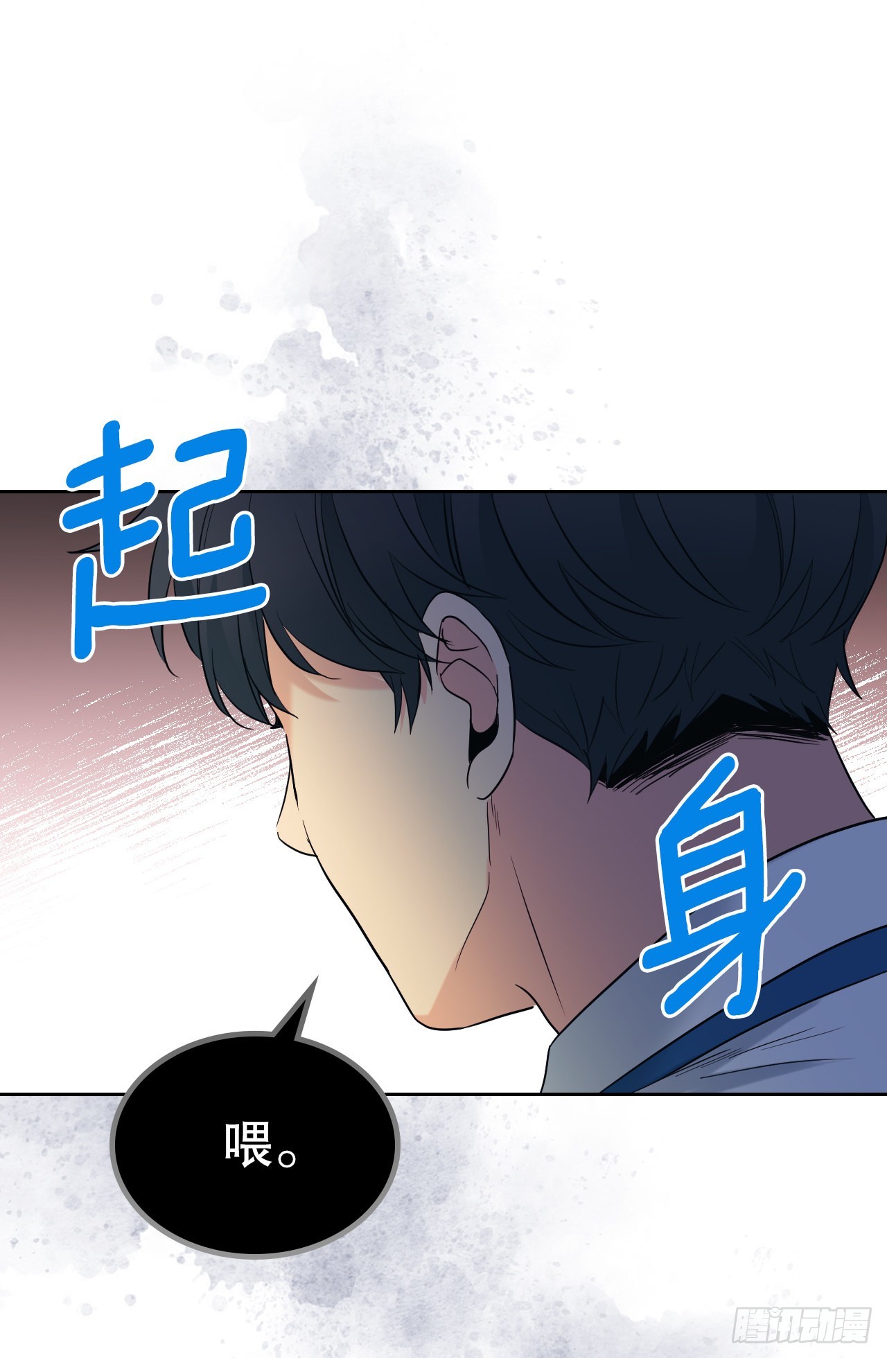 149.冰公主22