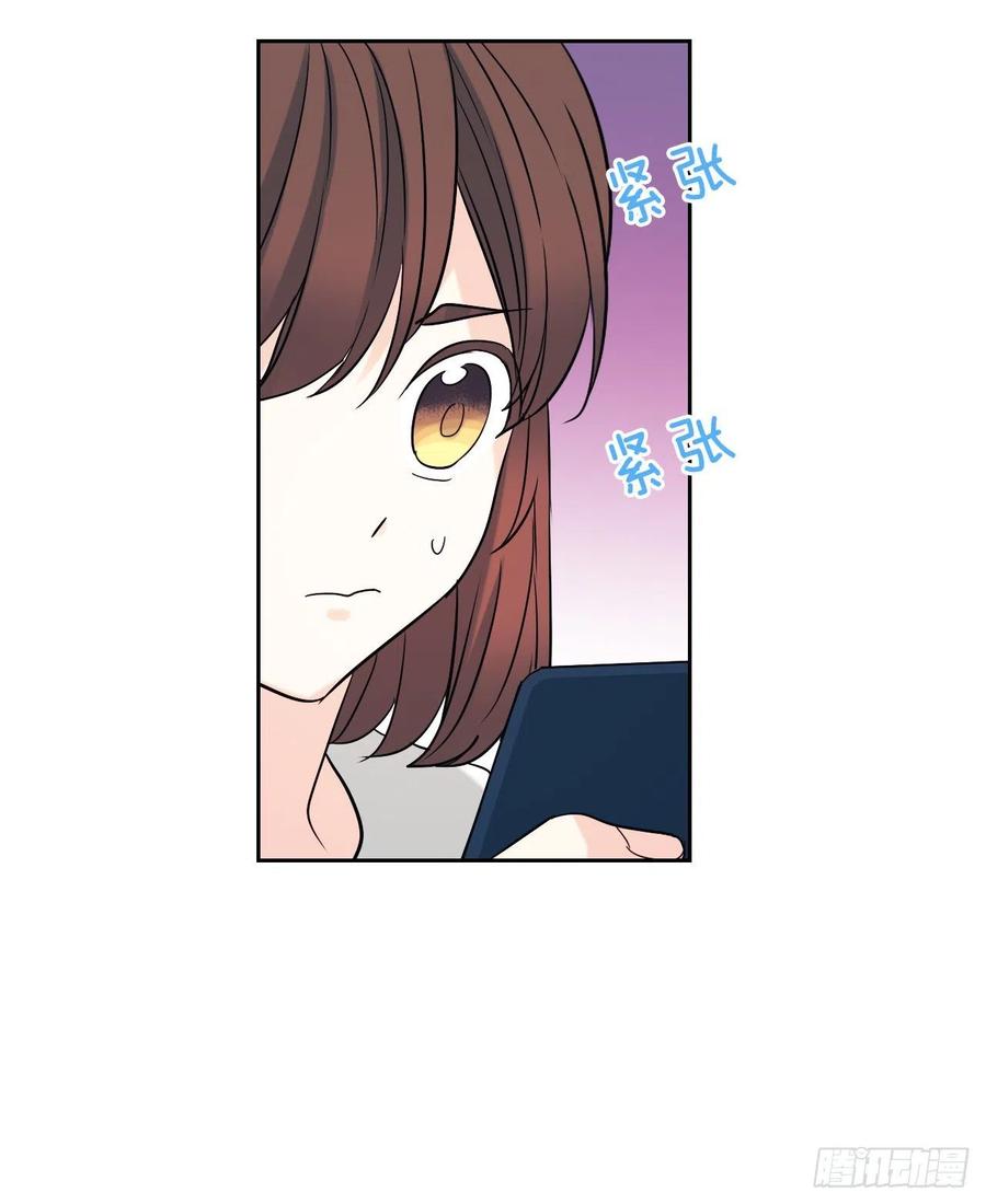 82.发现黑粉贴吧15