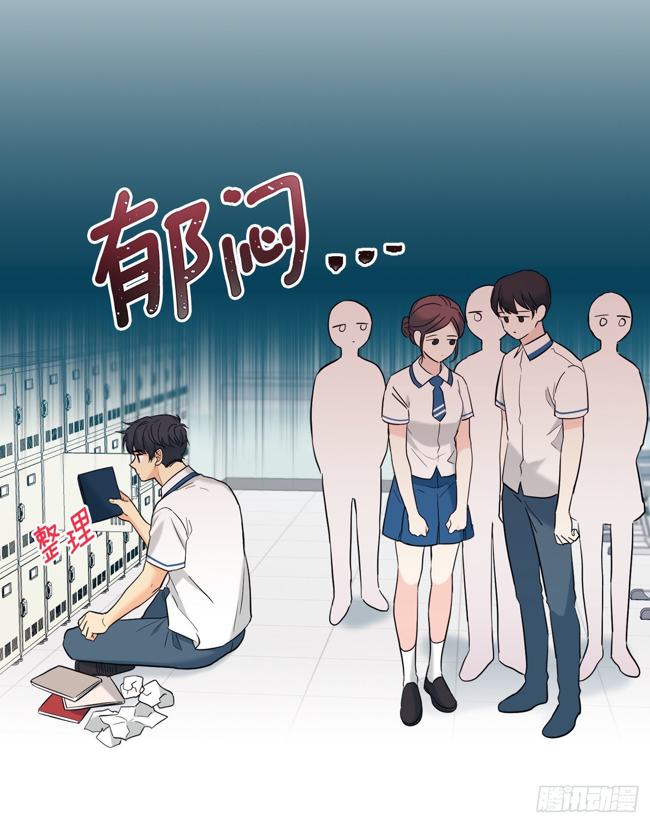 149.冰公主14