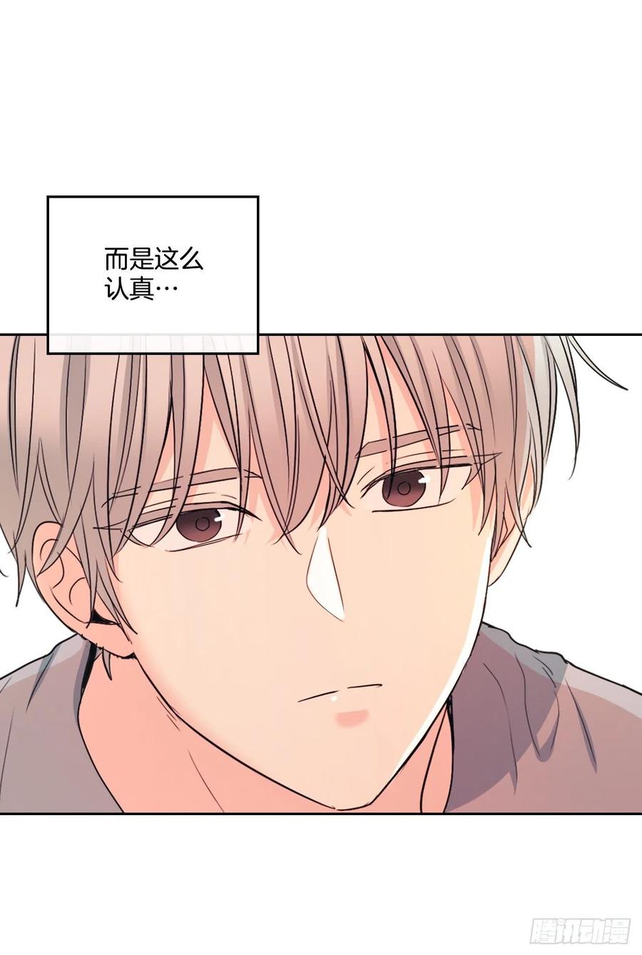 116.荒诞的梦37